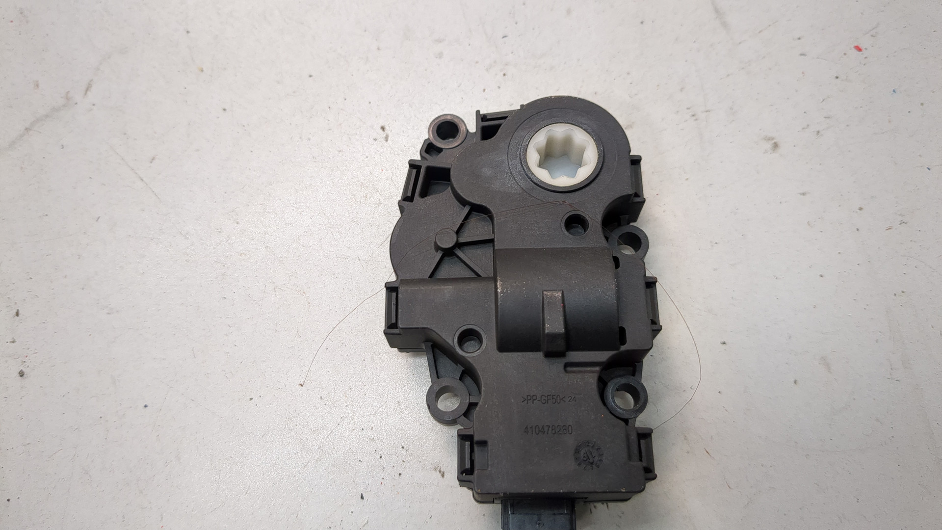 Моторчик заслонки печки