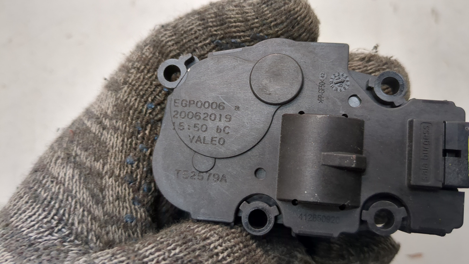 Моторчик заслонки печки