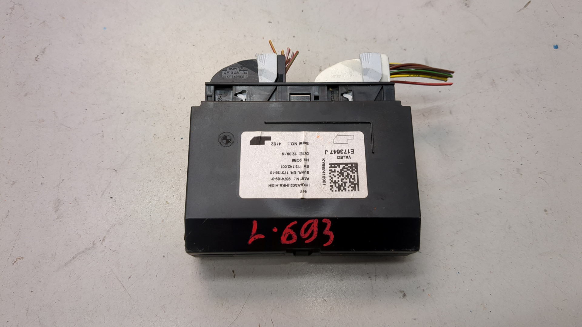 Блок управления климатической установкой