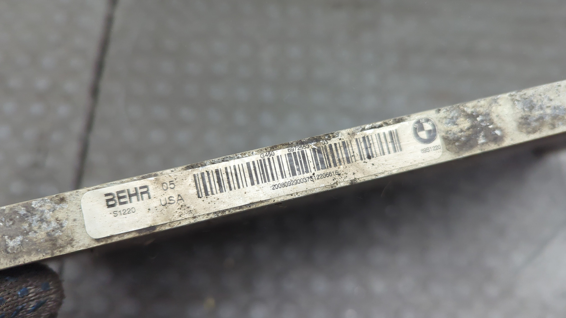 Радиатор кондиционера / конденсер