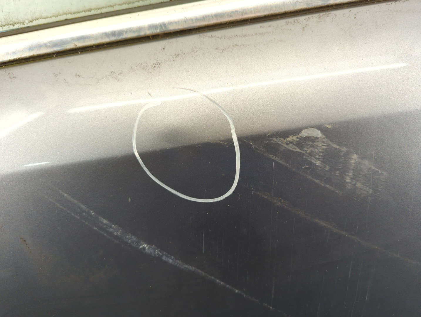 Дверь передняя левая