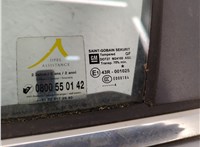 124061, 93186031, 13140135, 93175809 Дверь боковая (легковая) Opel Signum 20811267 #4