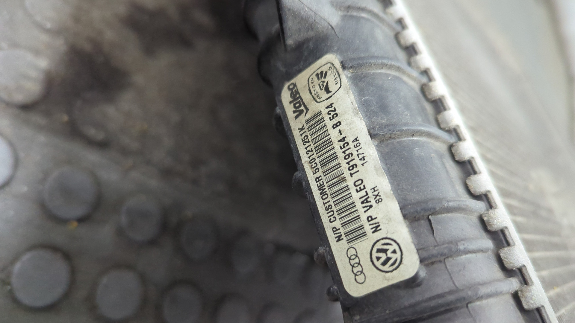 Радиатор охлаждения двигателя основной