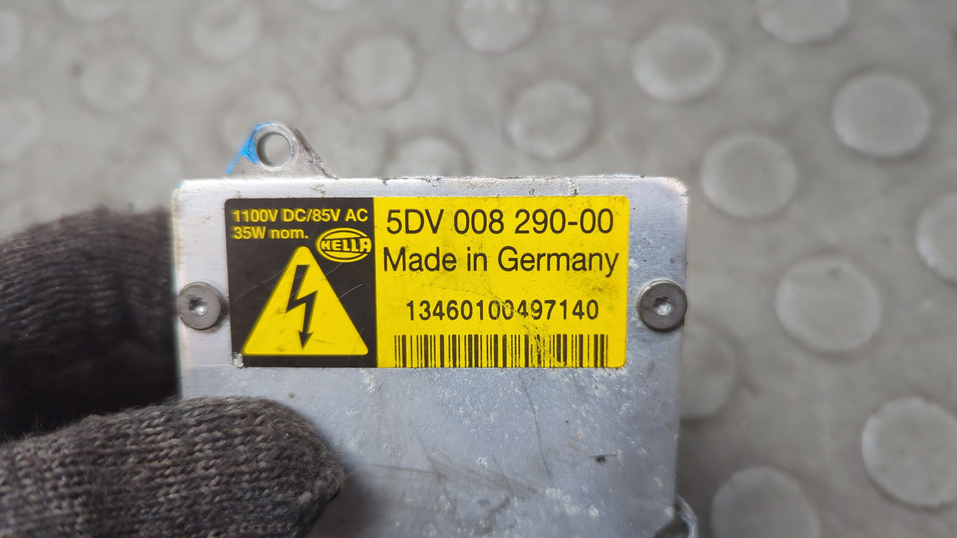 Блок ксеноновой лампы