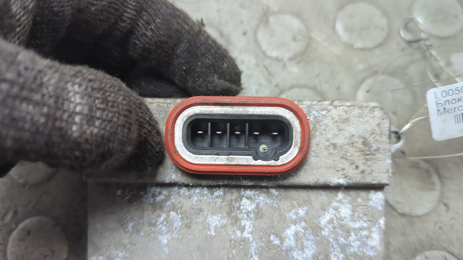 Блок ксеноновой лампы