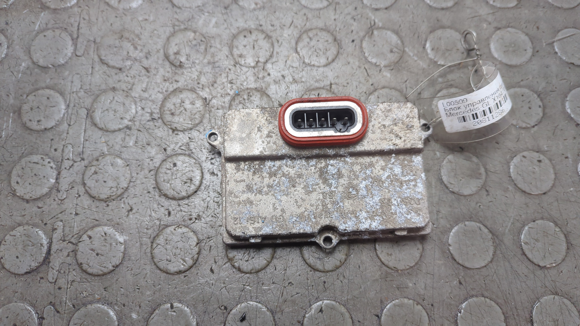 Блок ксеноновой лампы