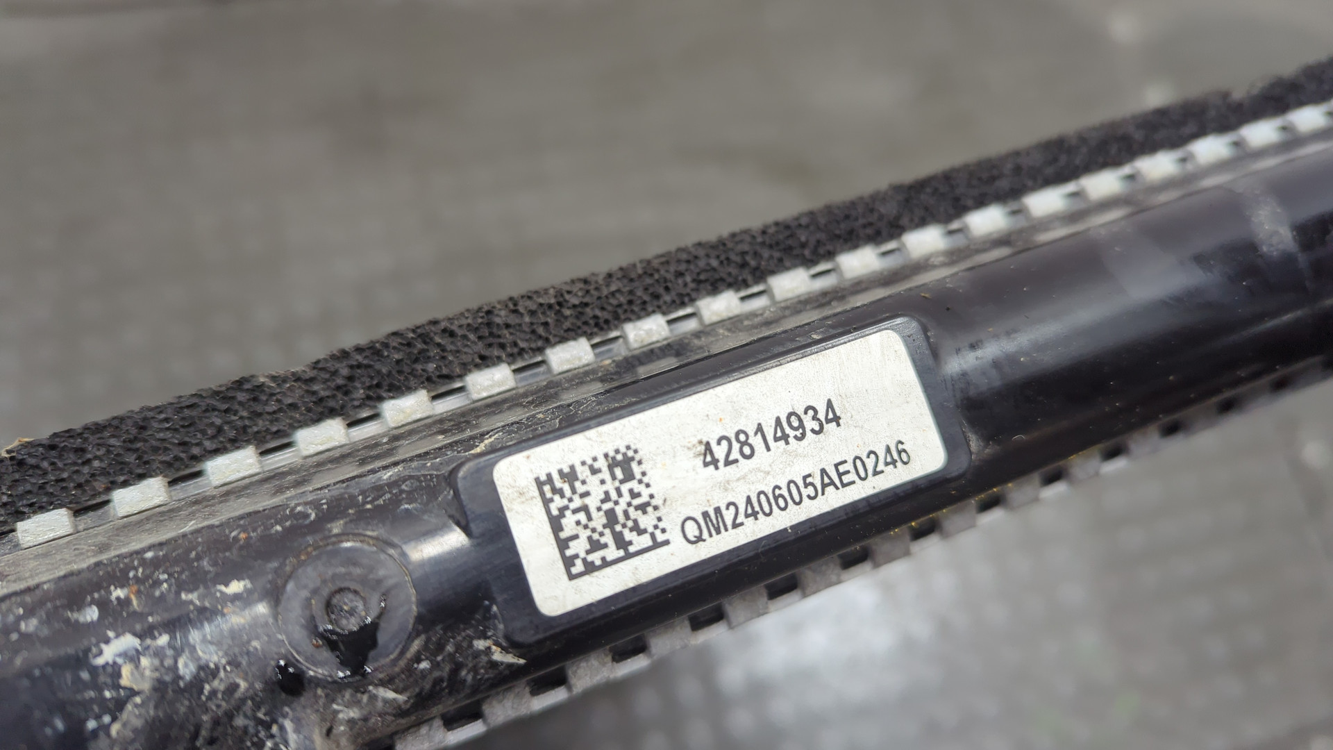 Радиатор охлаждения двигателя основной