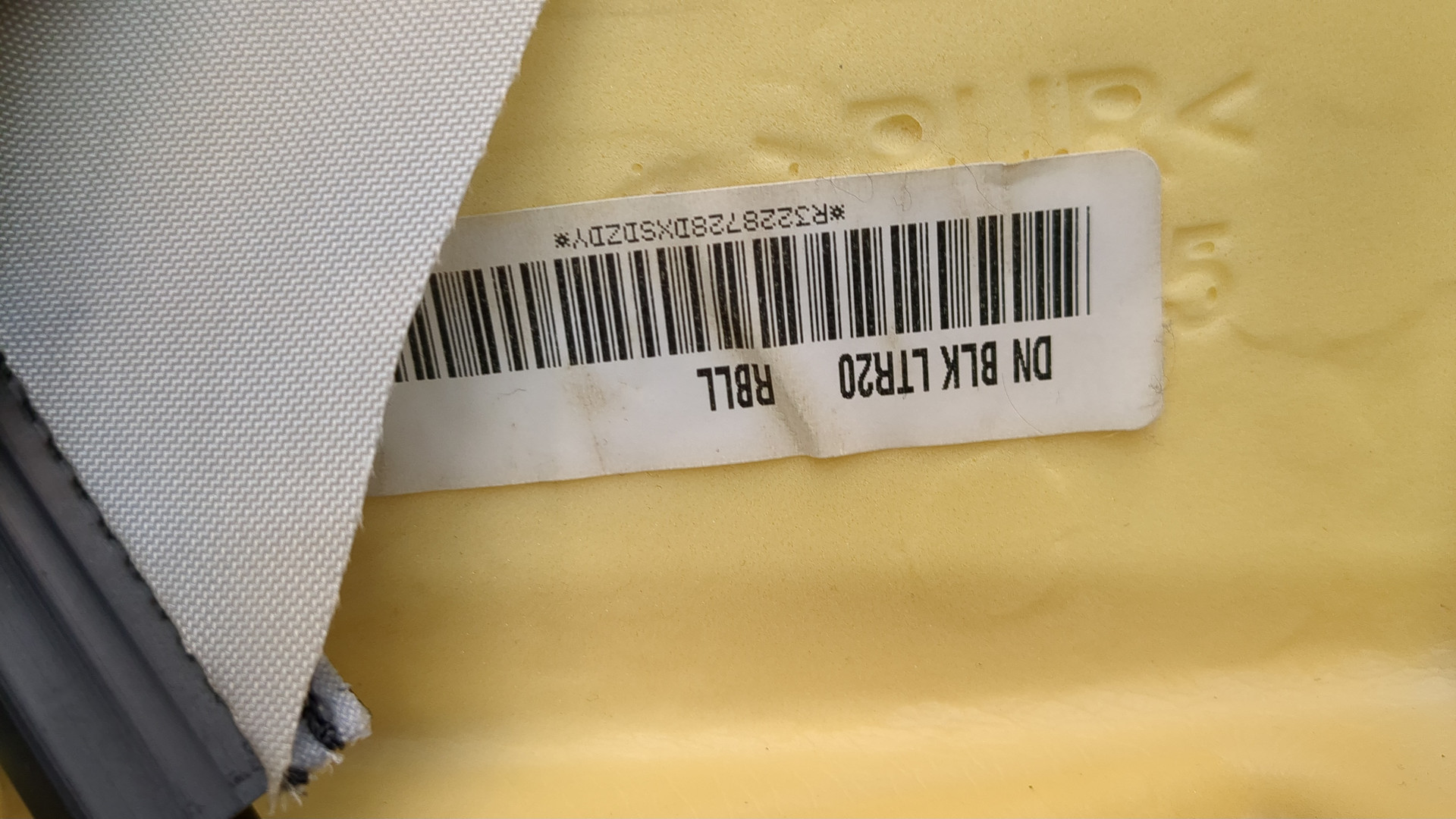 Подушка безопасности боковая (в сиденье)