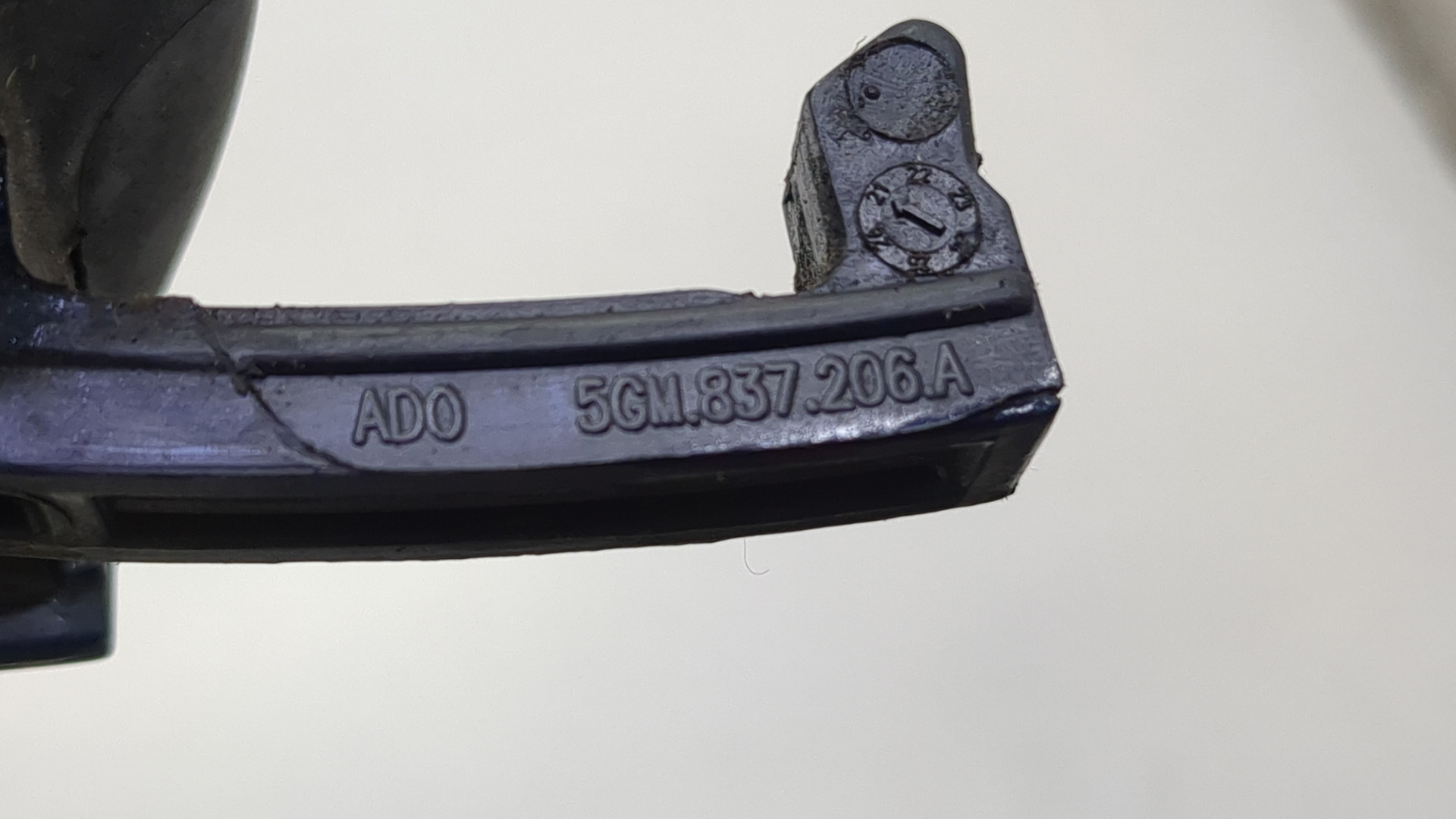 Ручка двери наружная