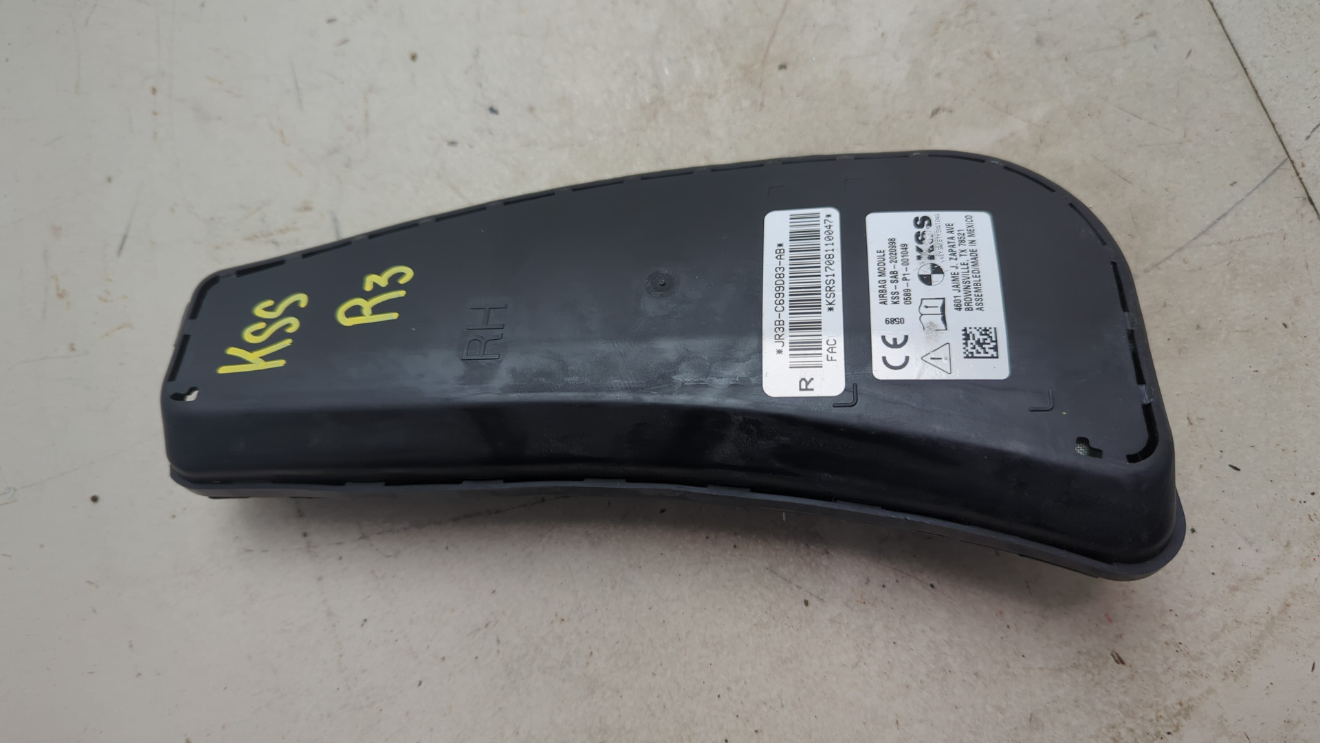 Подушка безопасности боковая (в сиденье)