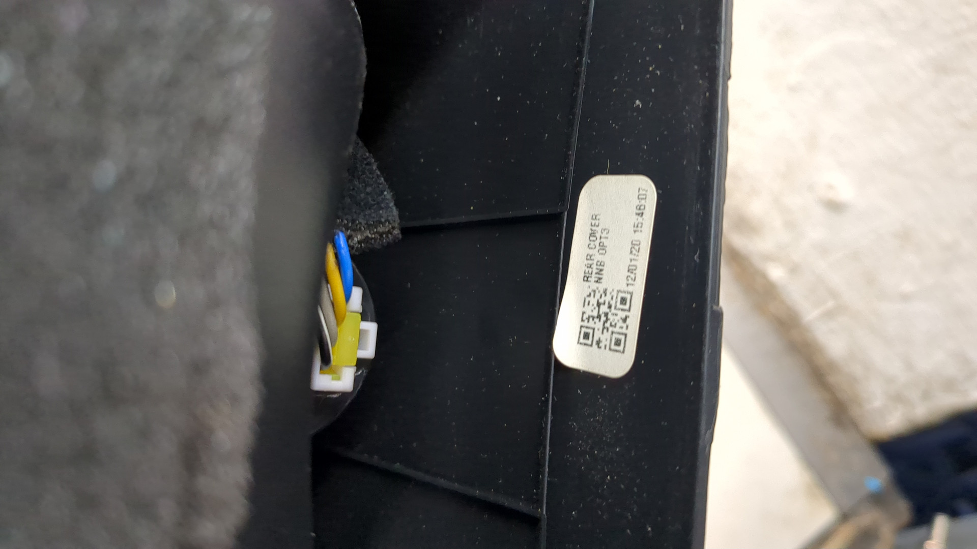 Подлокотник