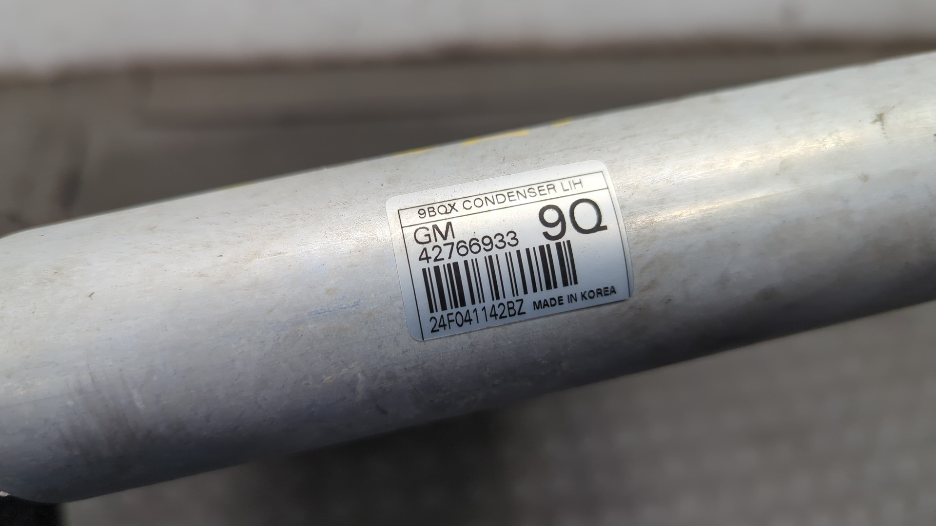 Радиатор кондиционера / конденсер