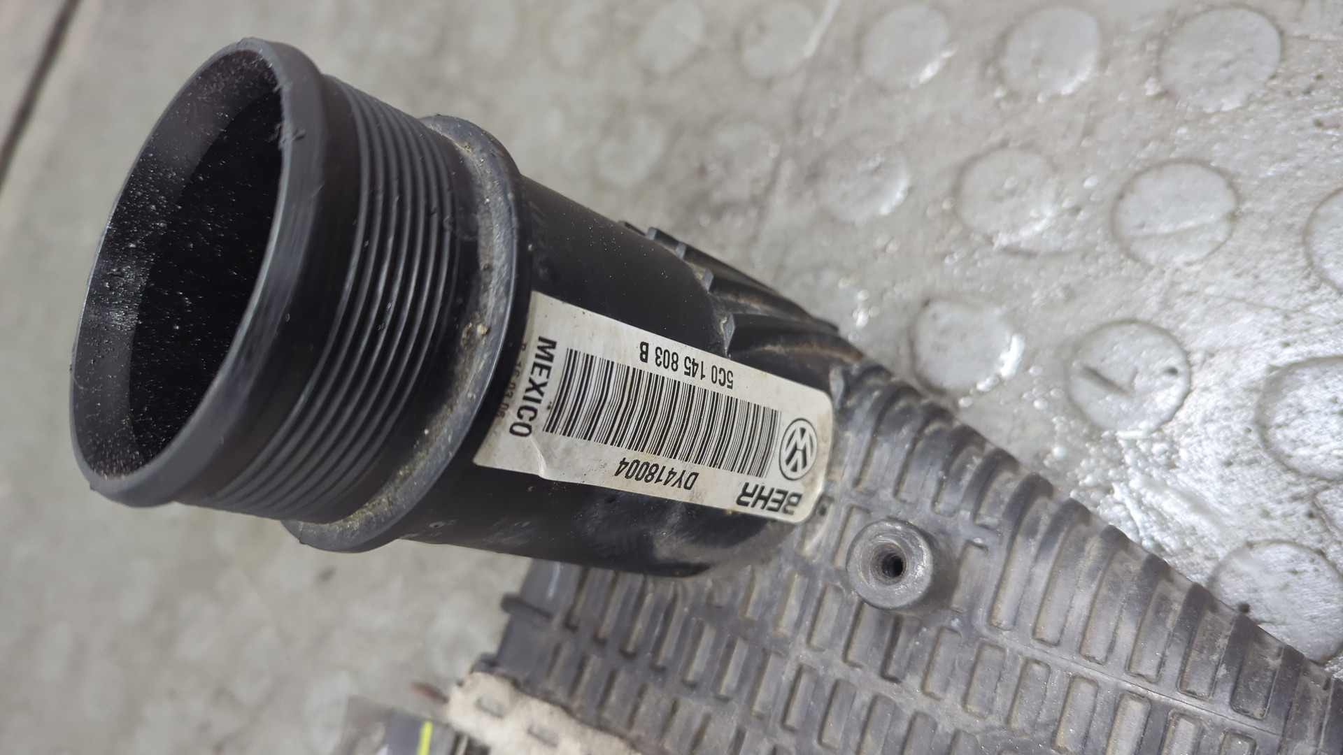 Интеркулер