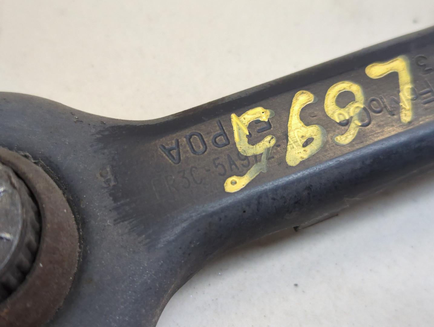 Рычаг задний