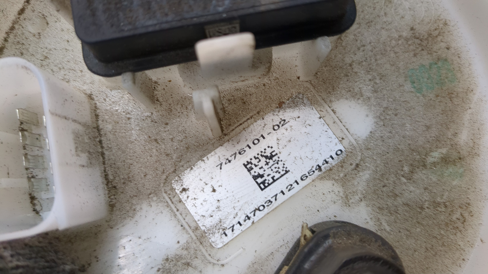 Насос топливный электрический