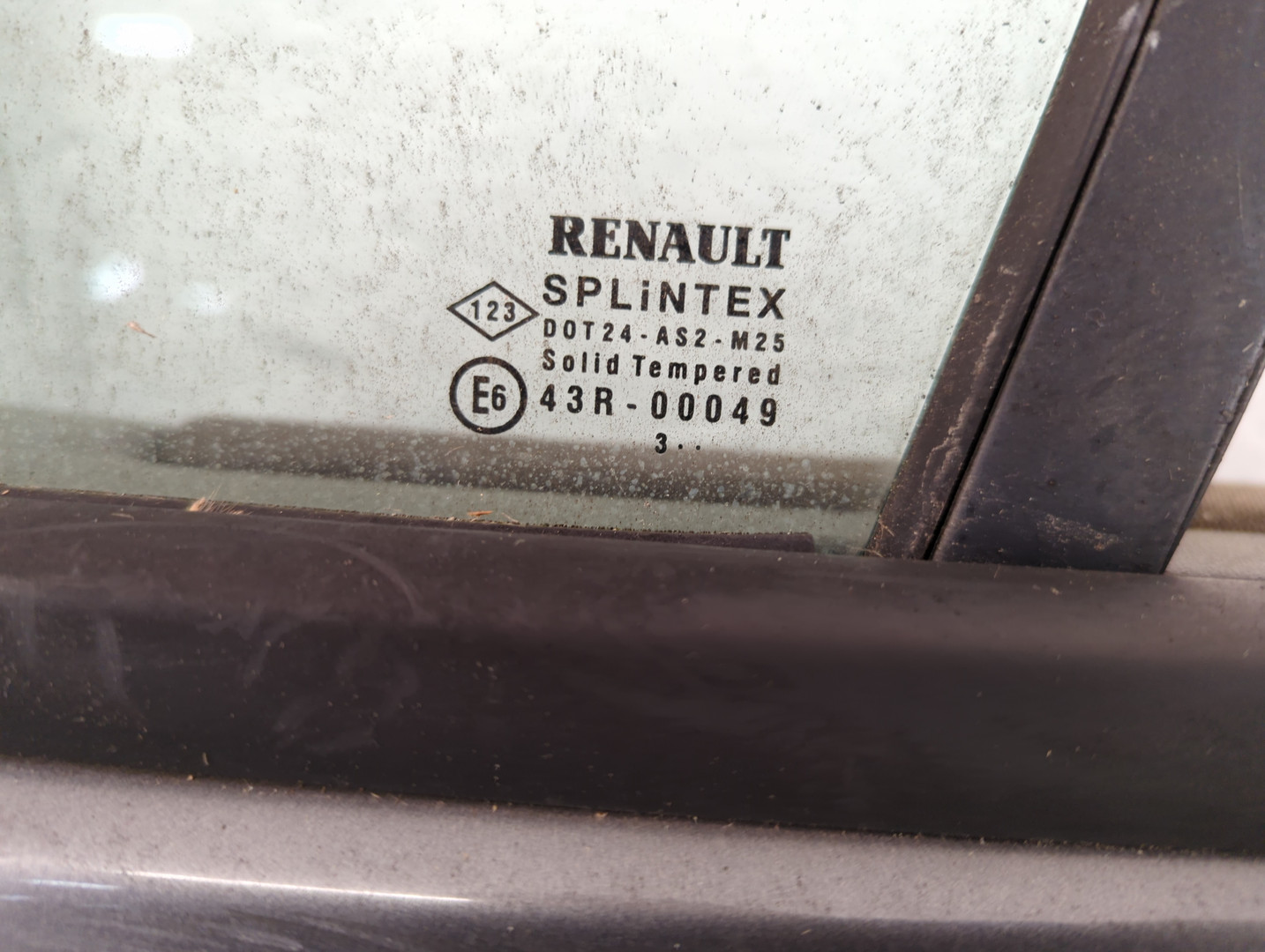 Дверь передняя левая