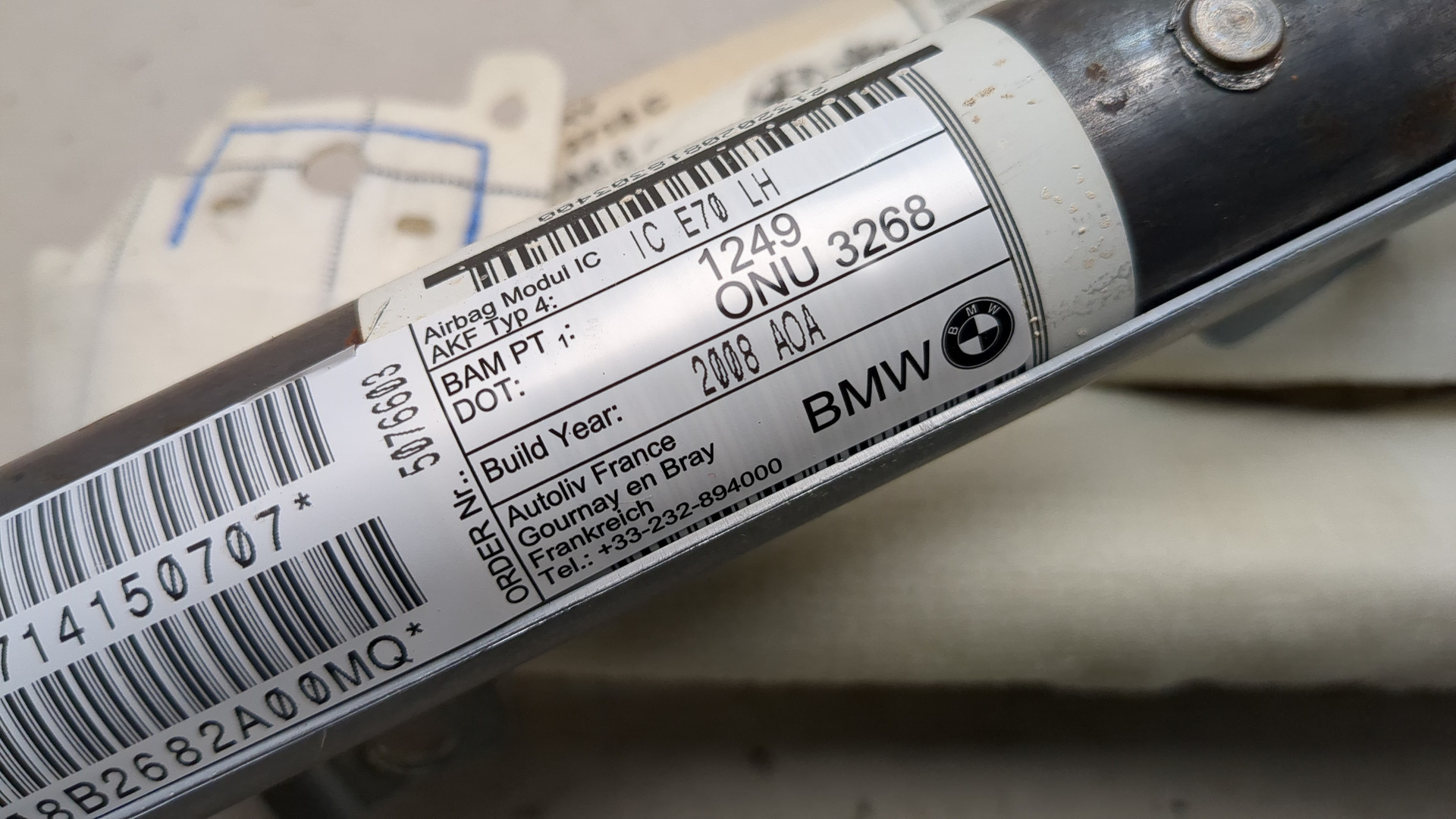 Подушка безопасности боковая (шторка)