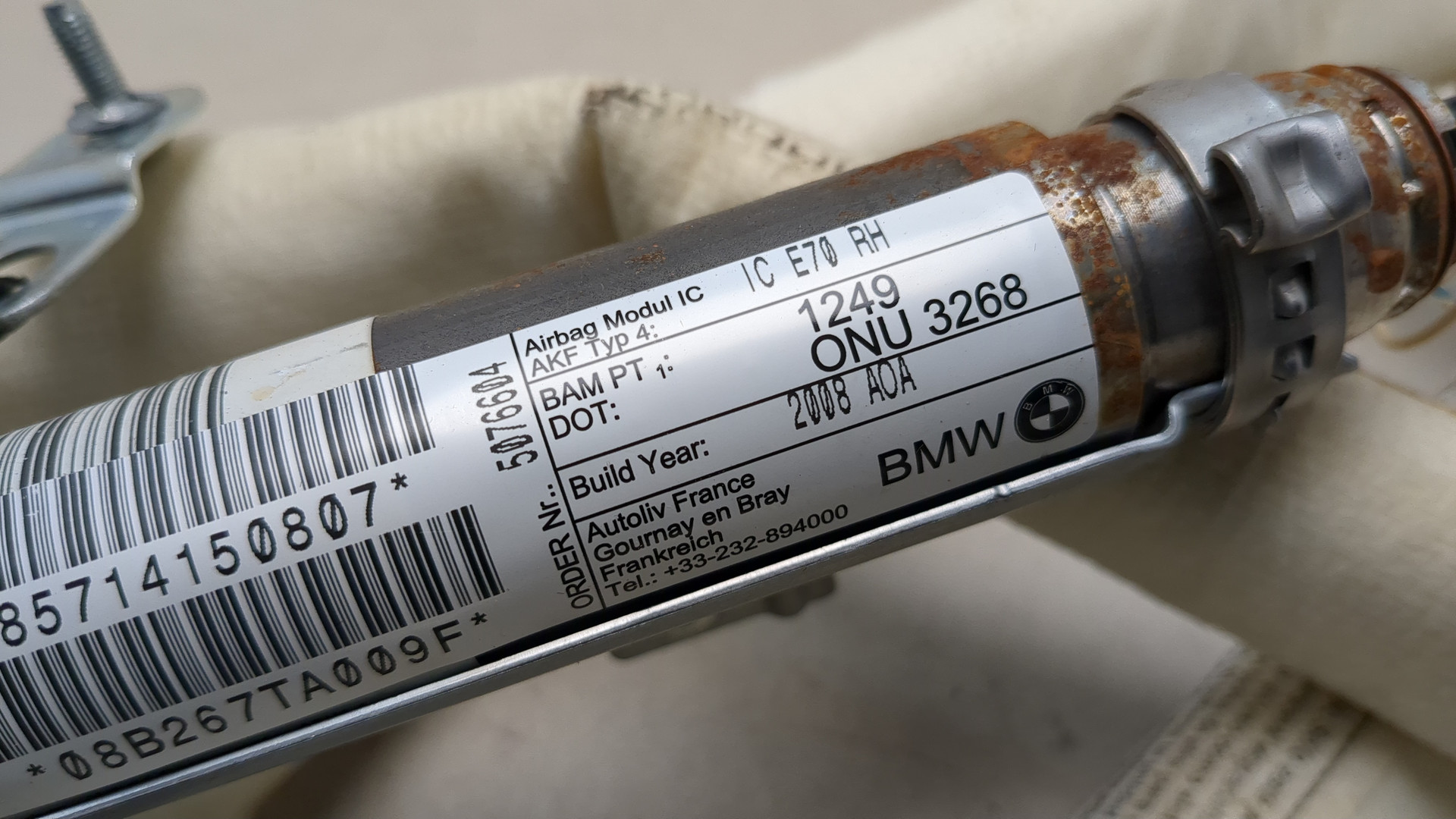 Подушка безопасности боковая (шторка)