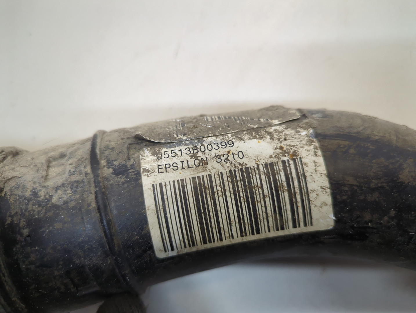 Горловина топливного бака