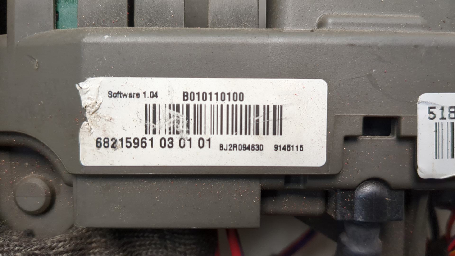 Блок предохранителей