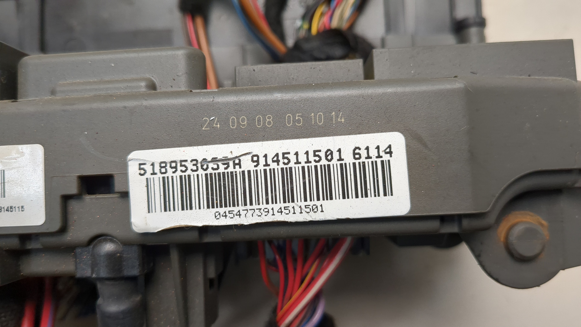 Блок предохранителей