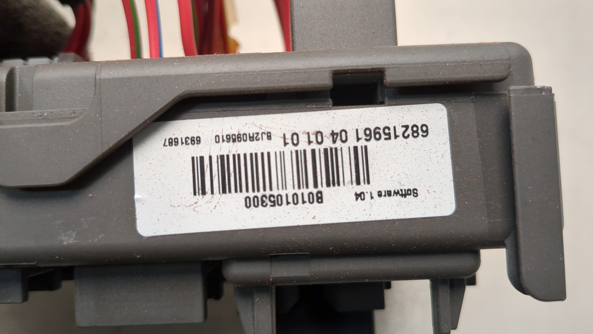 Блок предохранителей