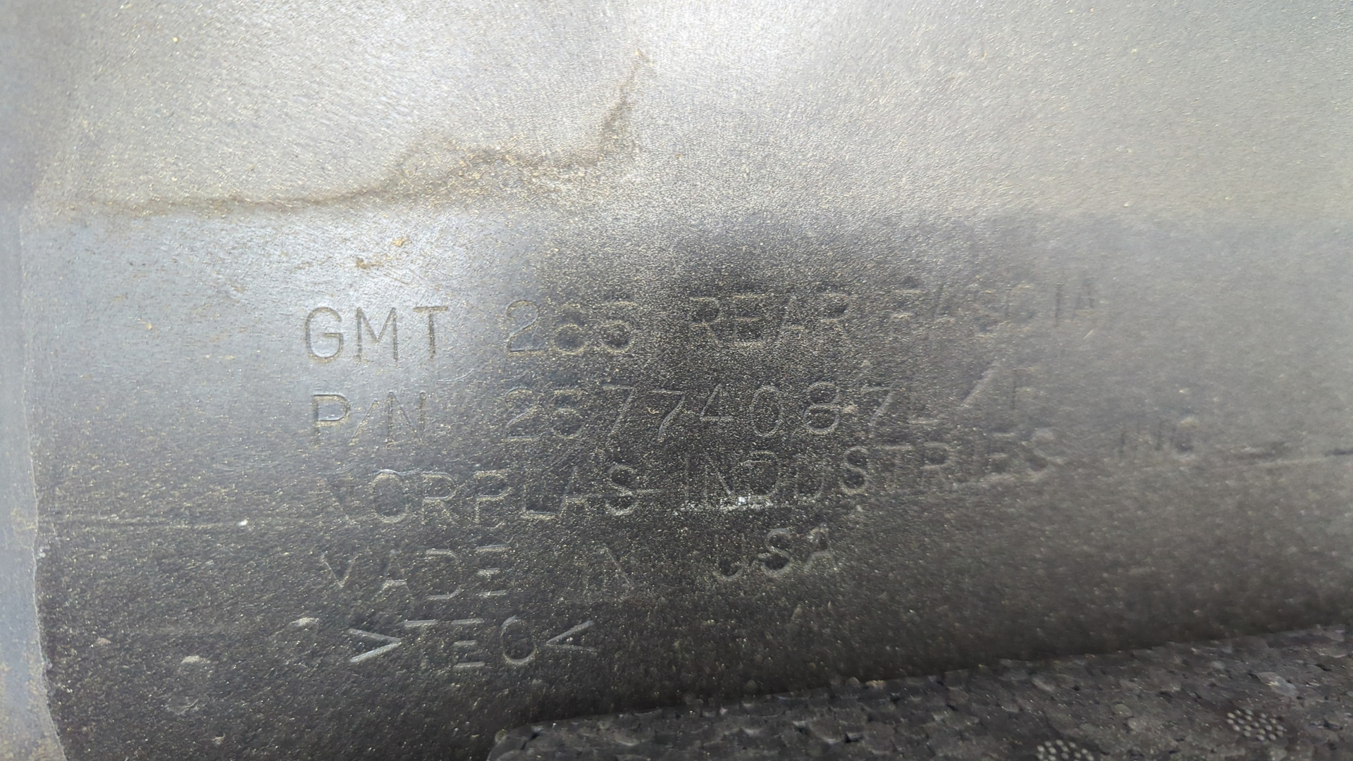 Бампер задний