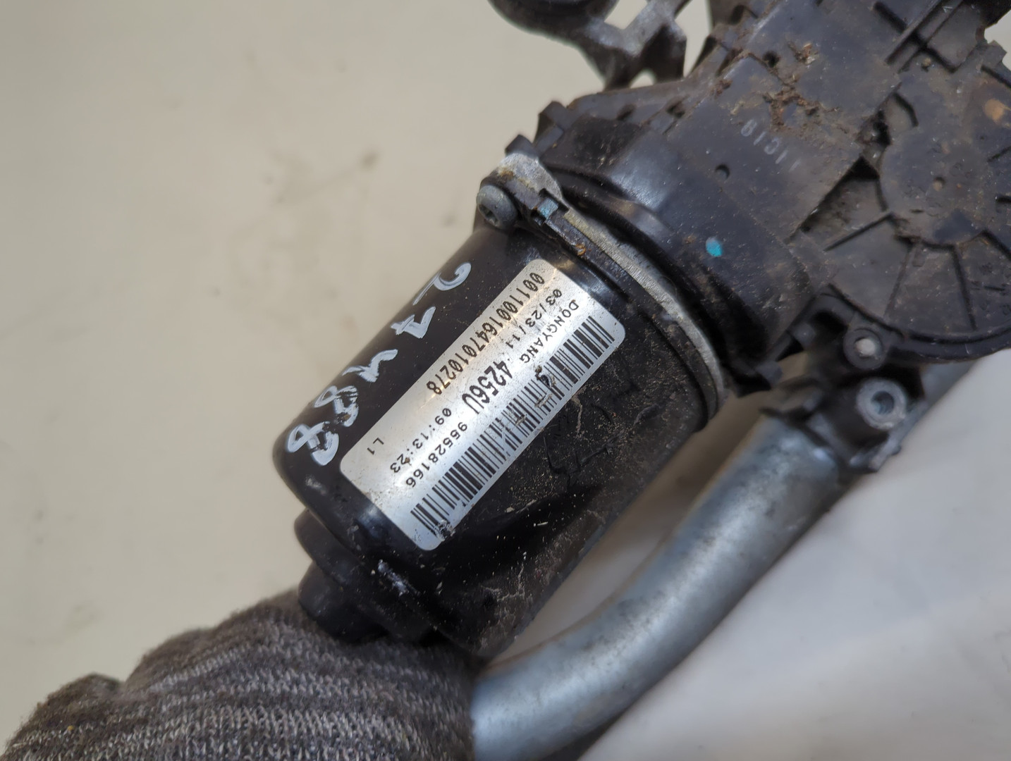 Трапеция стеклоочистителей