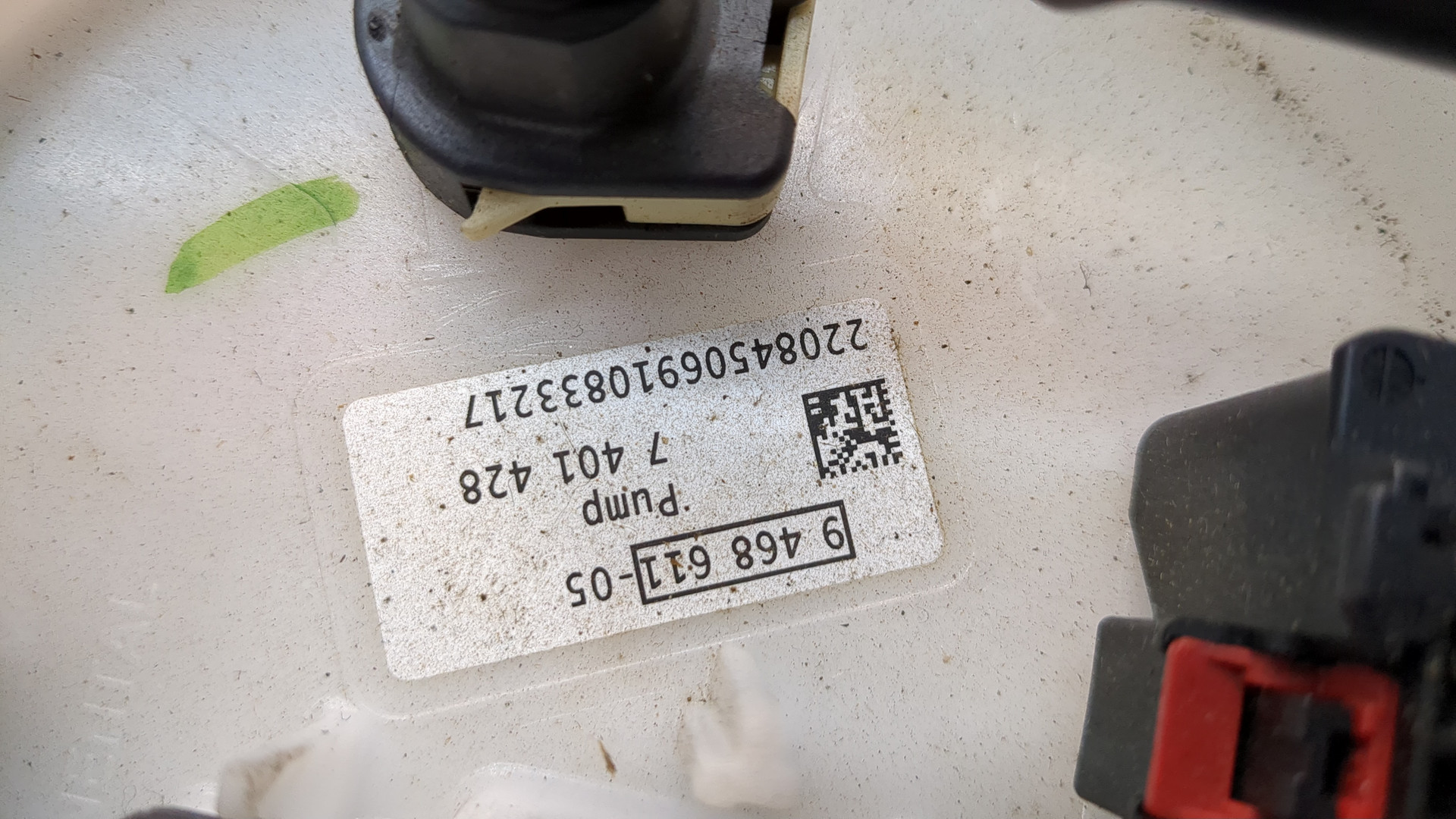 Насос топливный электрический