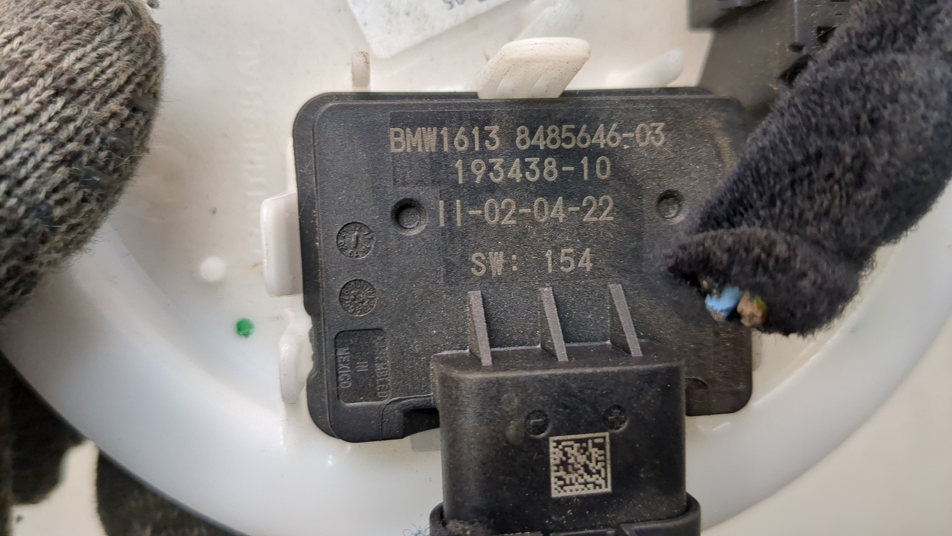 Насос топливный электрический