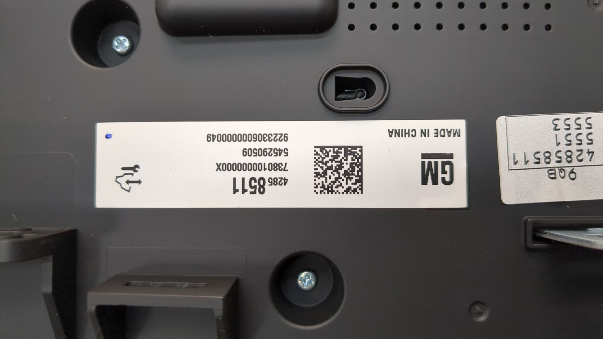 Панель приборов