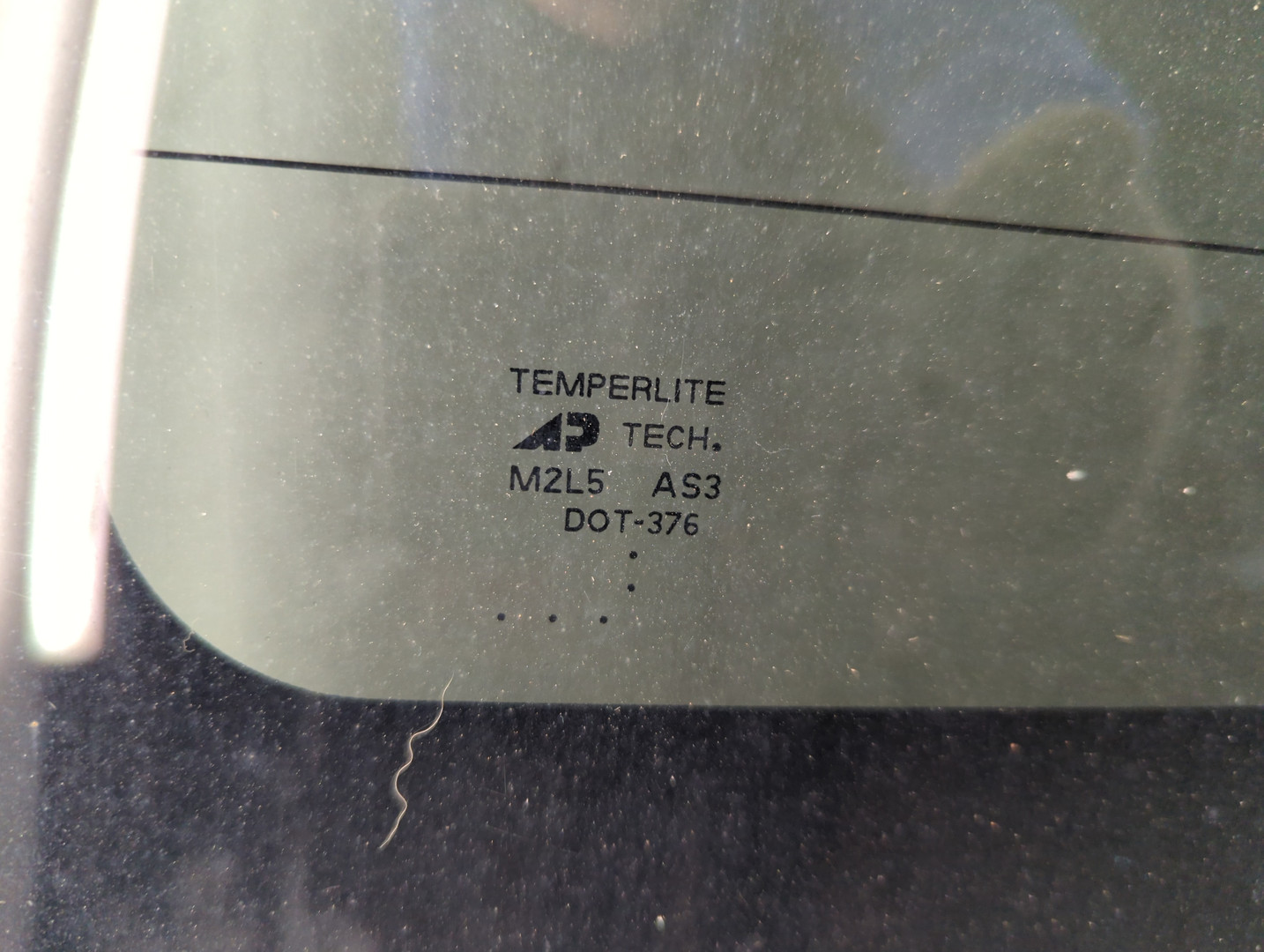 Дверь багажника