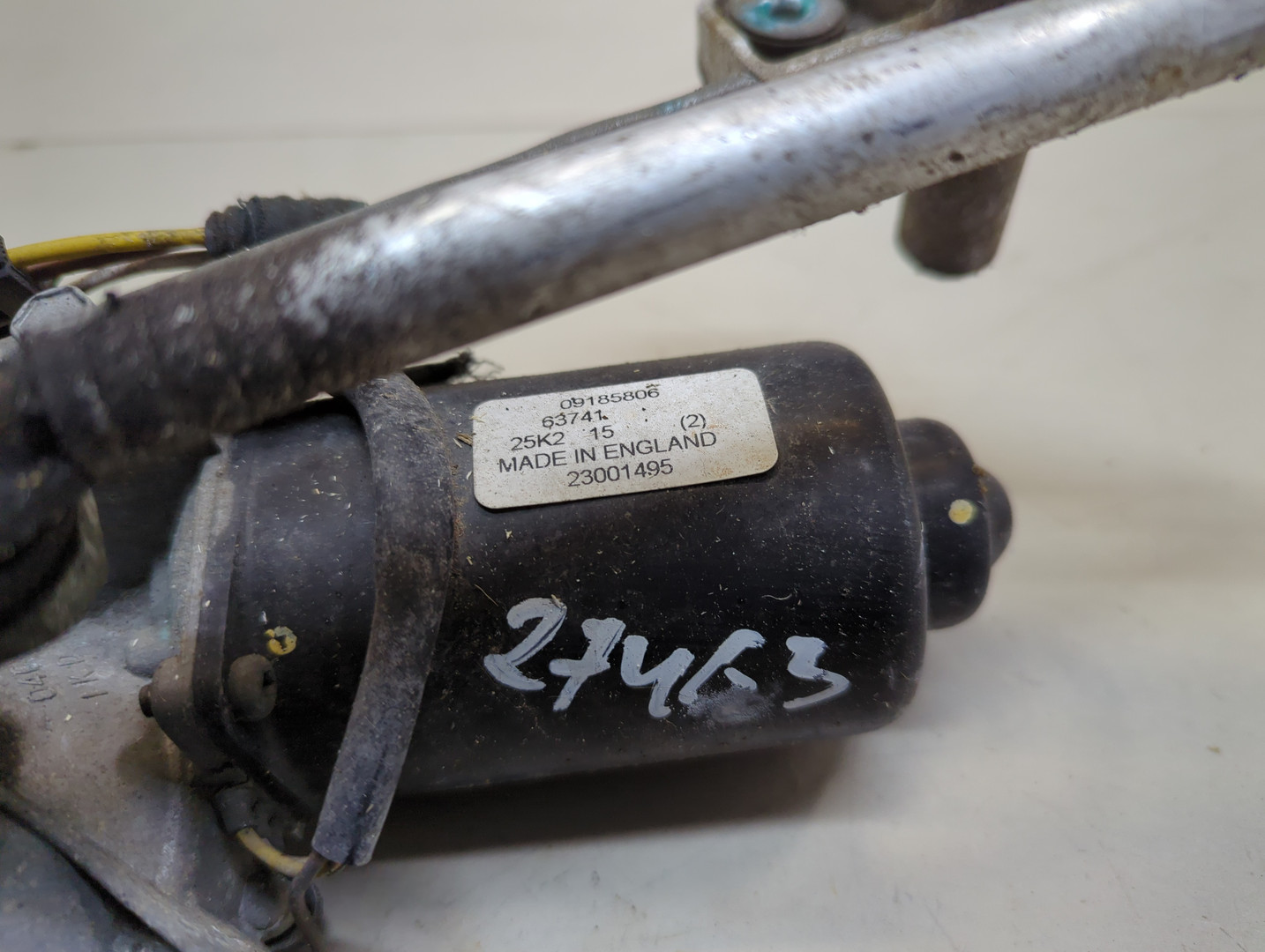 Трапеция стеклоочистителей