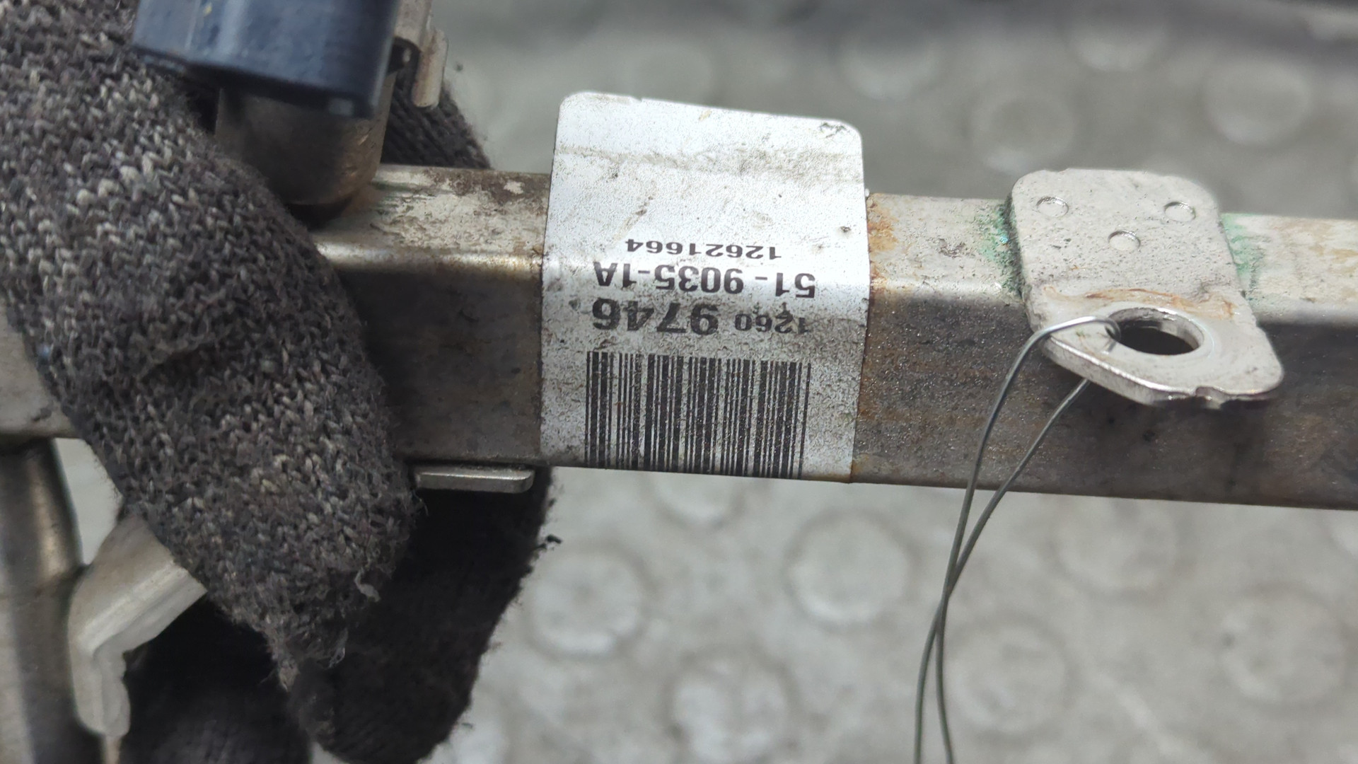 Форсунка дизельная электрическая