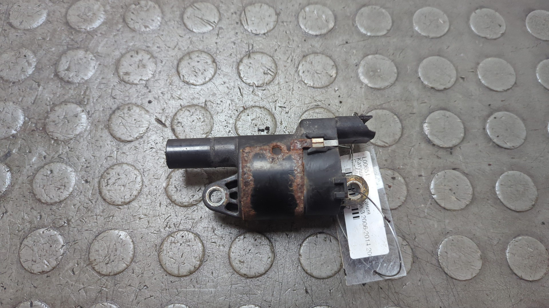 Катушка зажигания