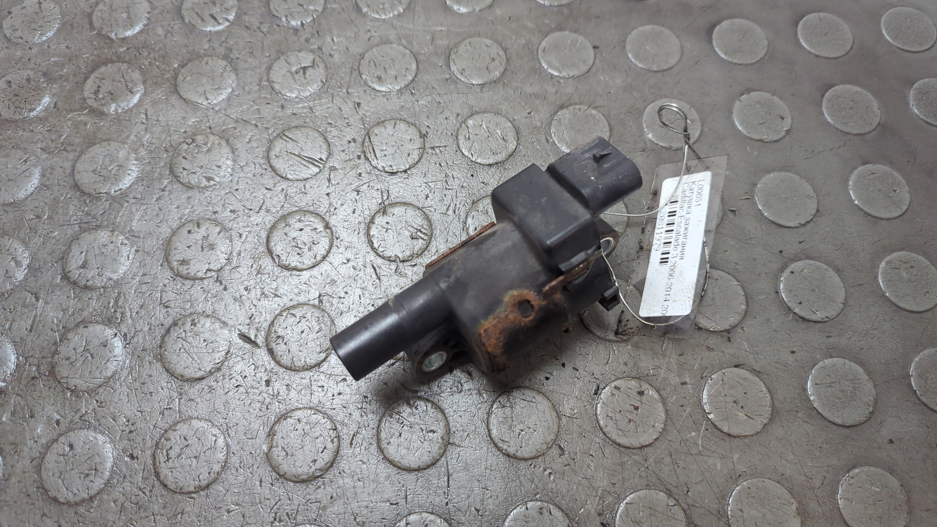 Катушка зажигания