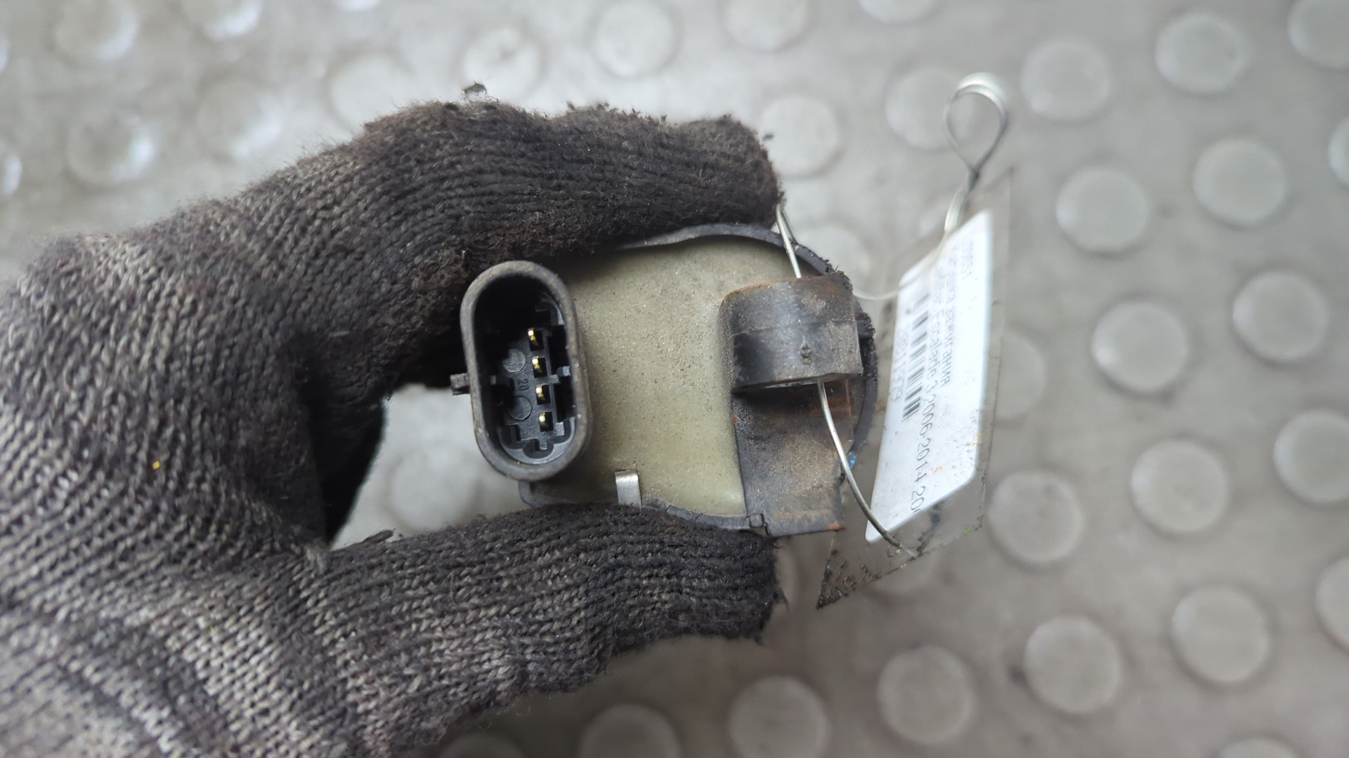 Катушка зажигания