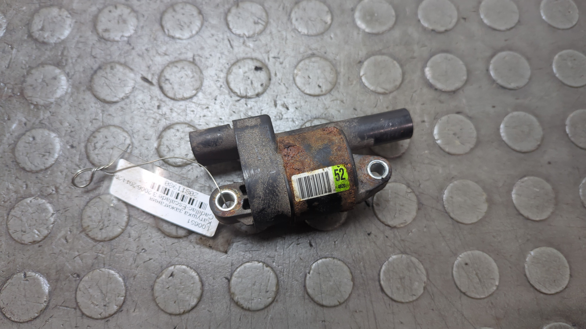 Катушка зажигания