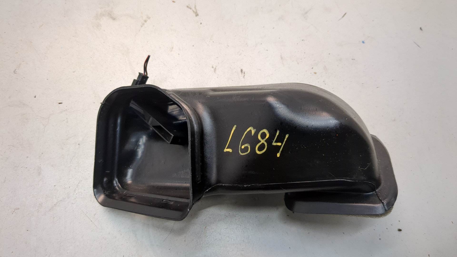 Воздуховод