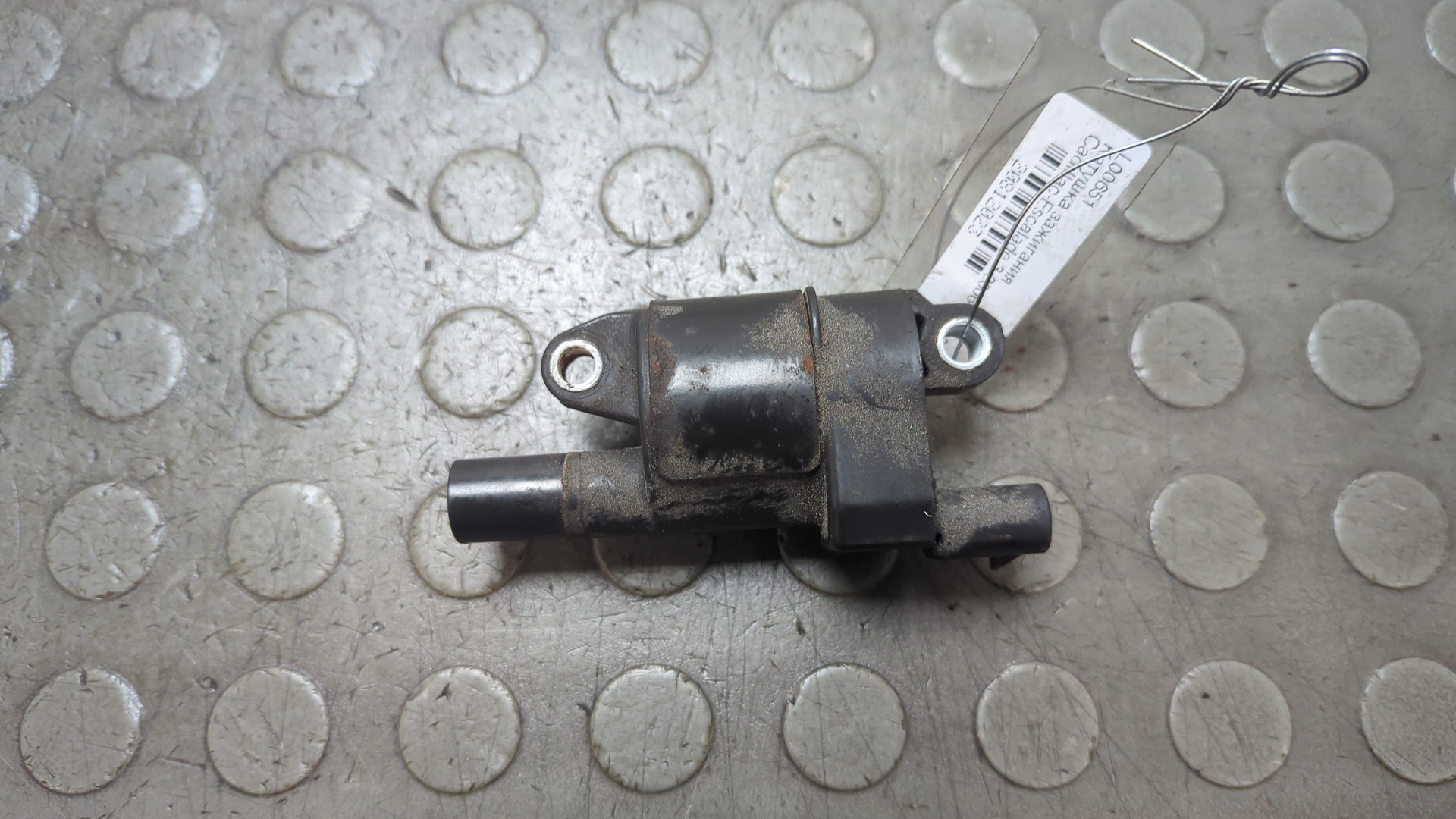 Катушка зажигания