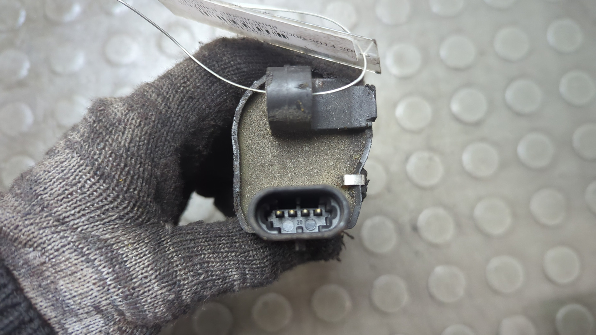 Катушка зажигания