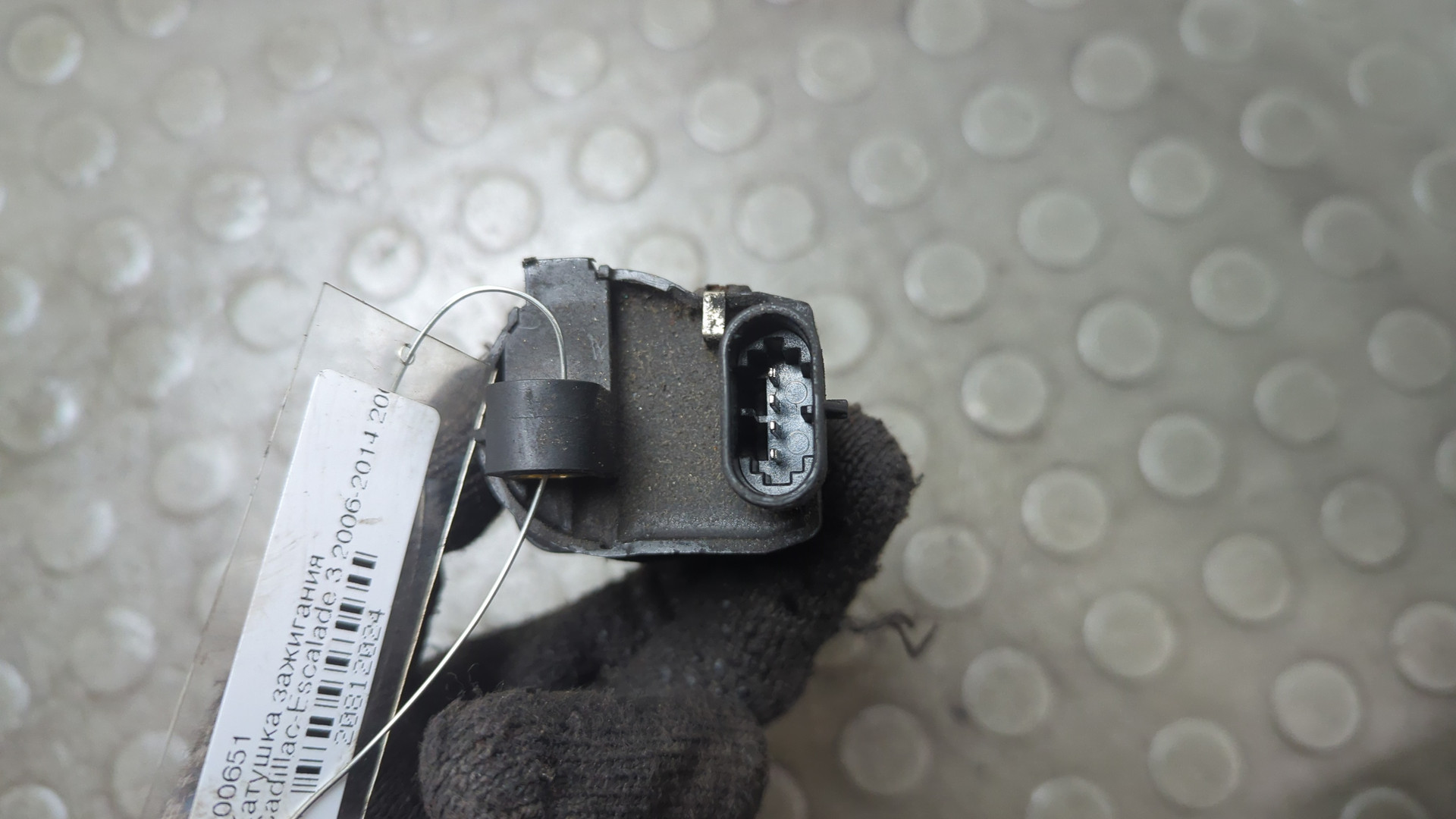 Катушка зажигания