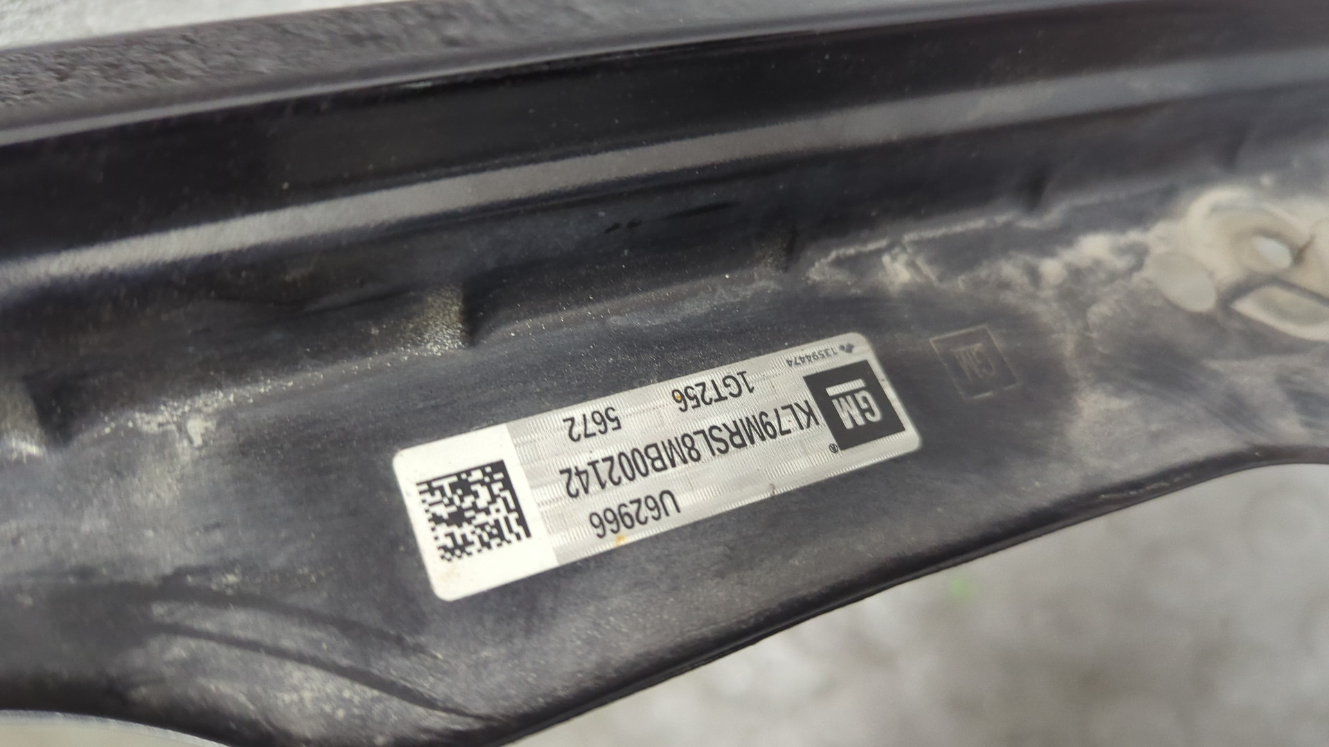 Крыло переднее левое