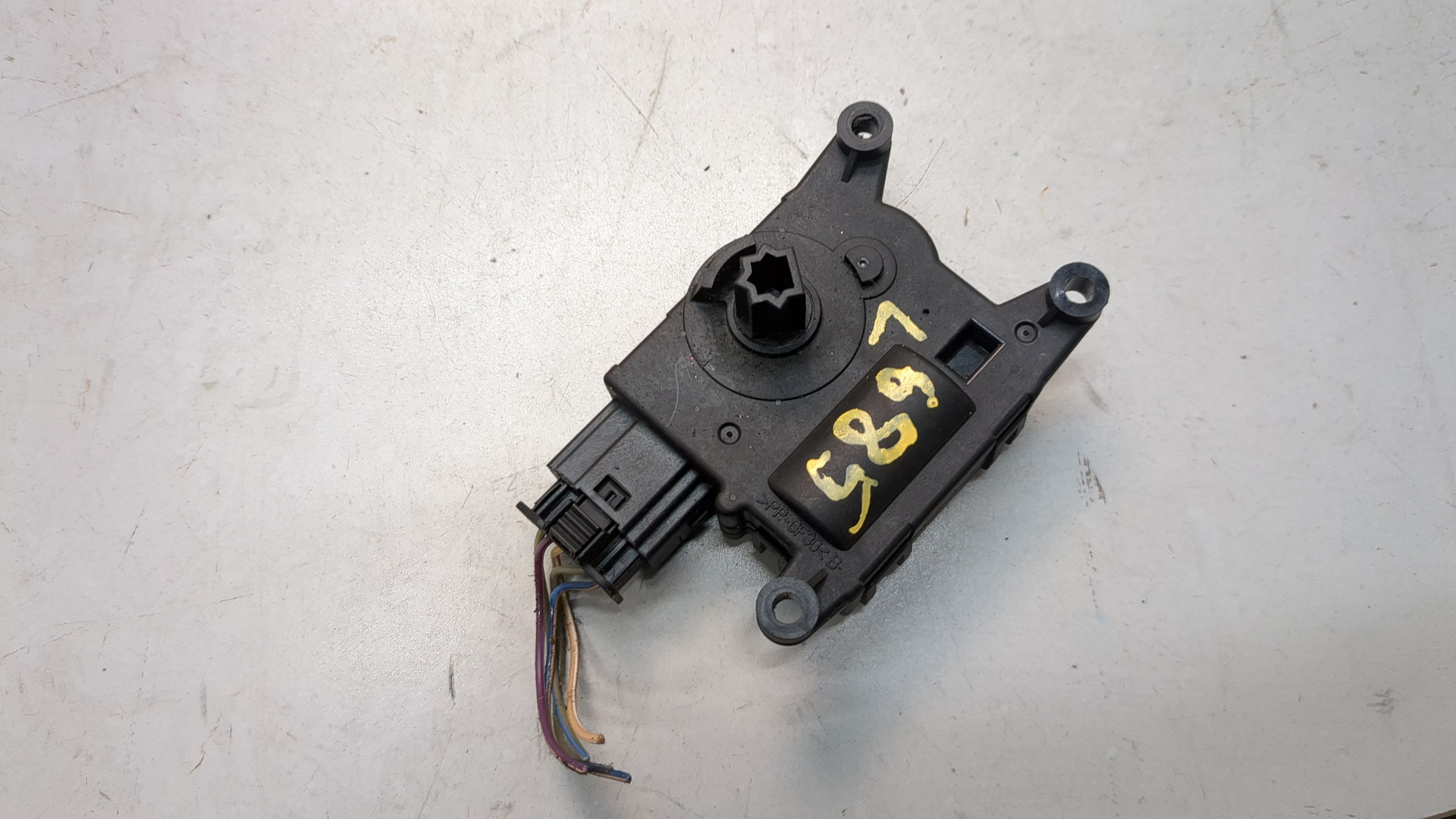 Моторчик заслонки печки