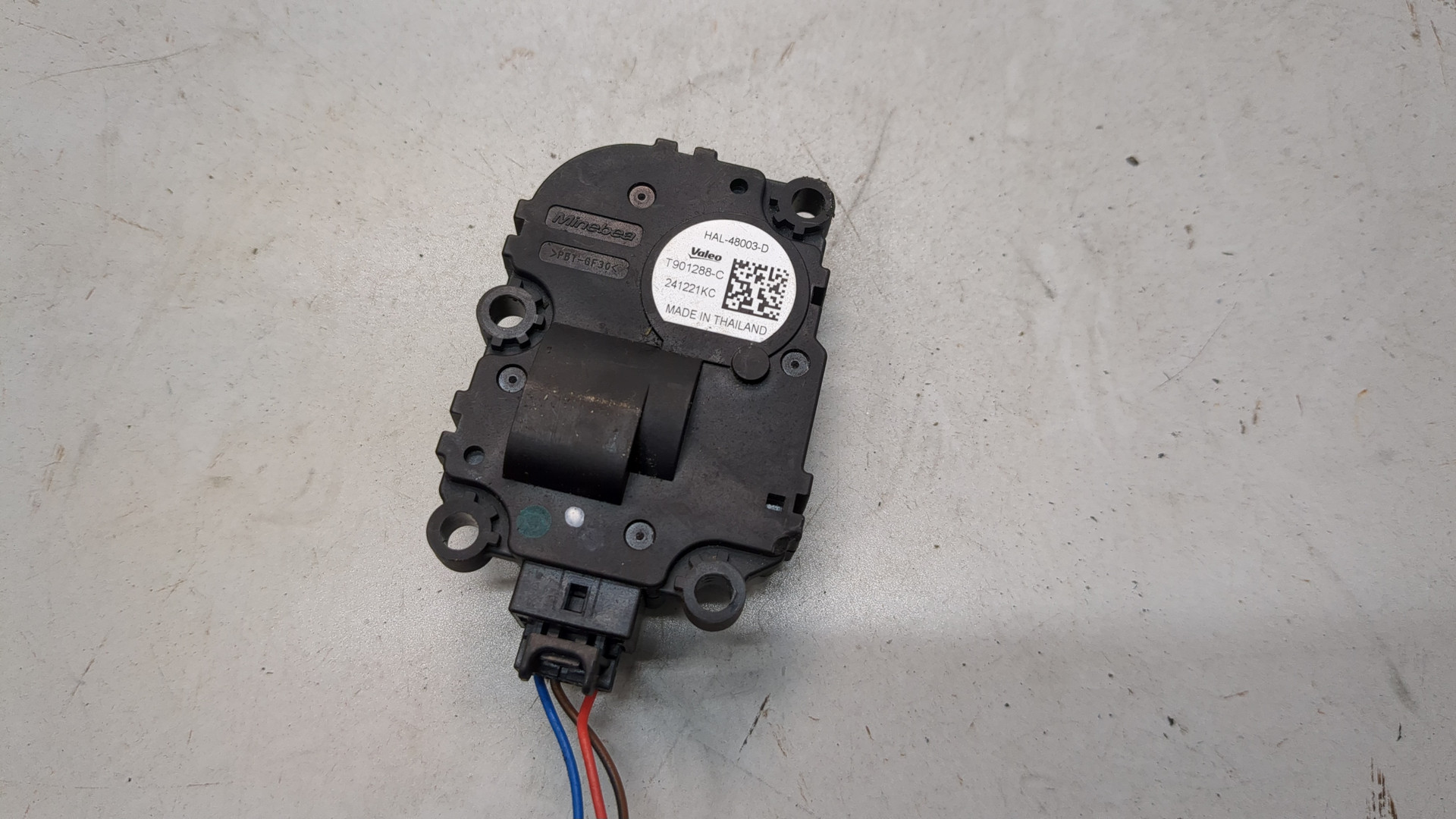 Моторчик заслонки печки