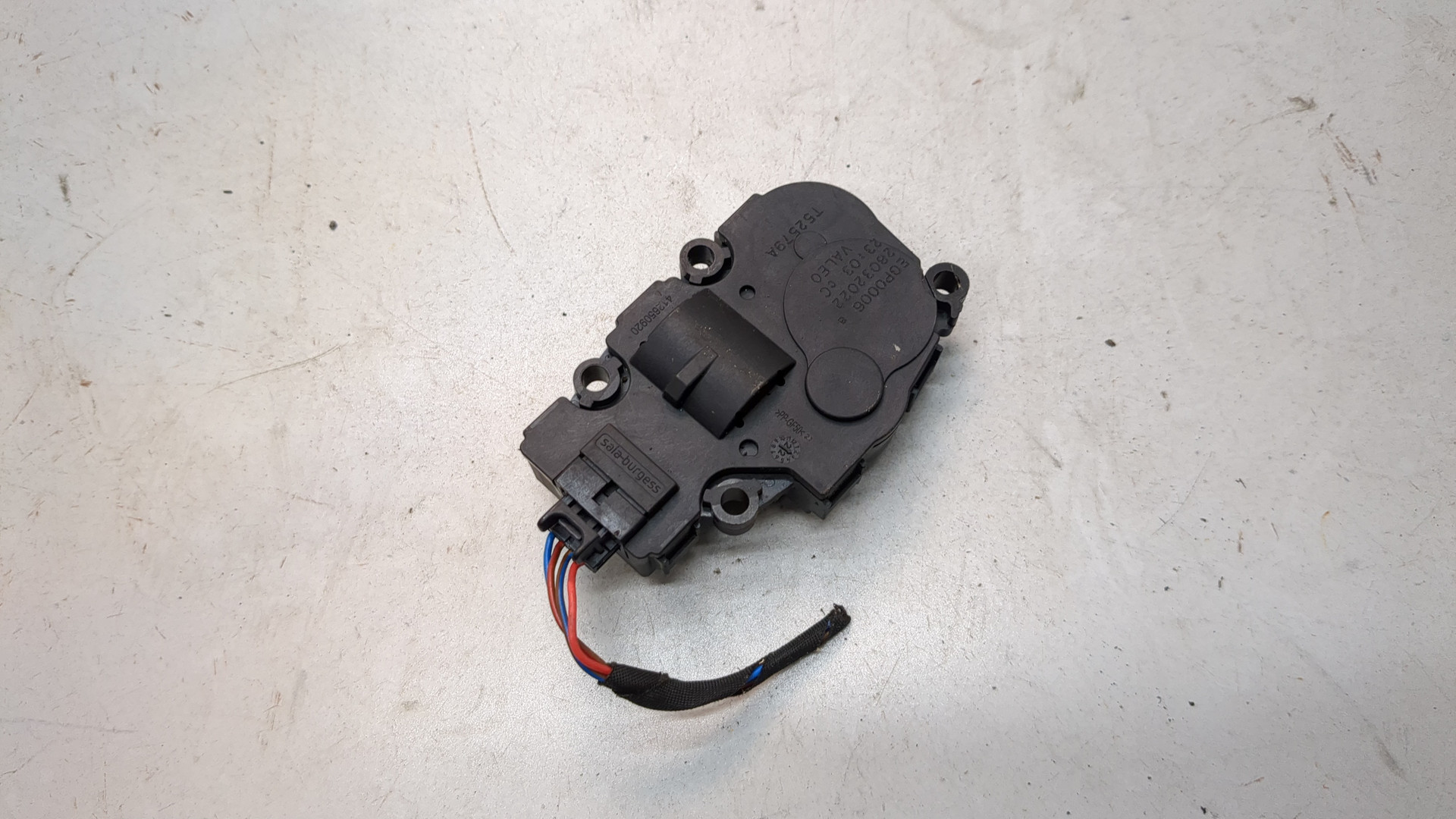 Моторчик заслонки печки