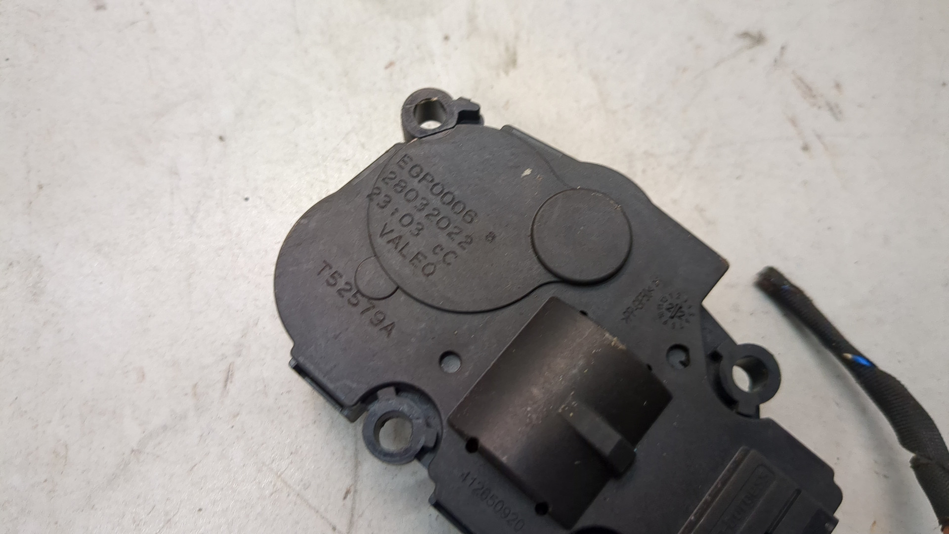 Моторчик заслонки печки