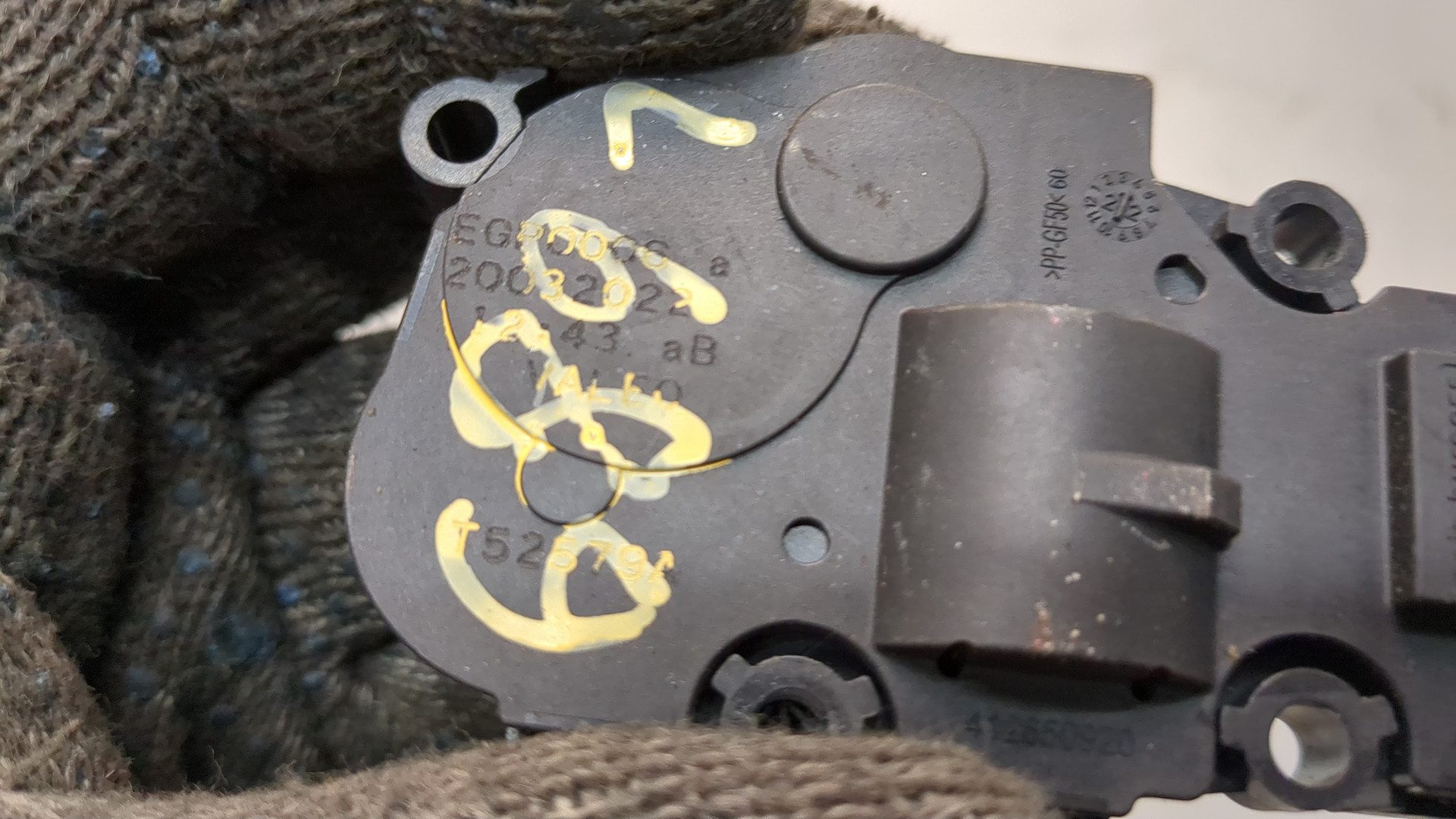 Моторчик заслонки печки