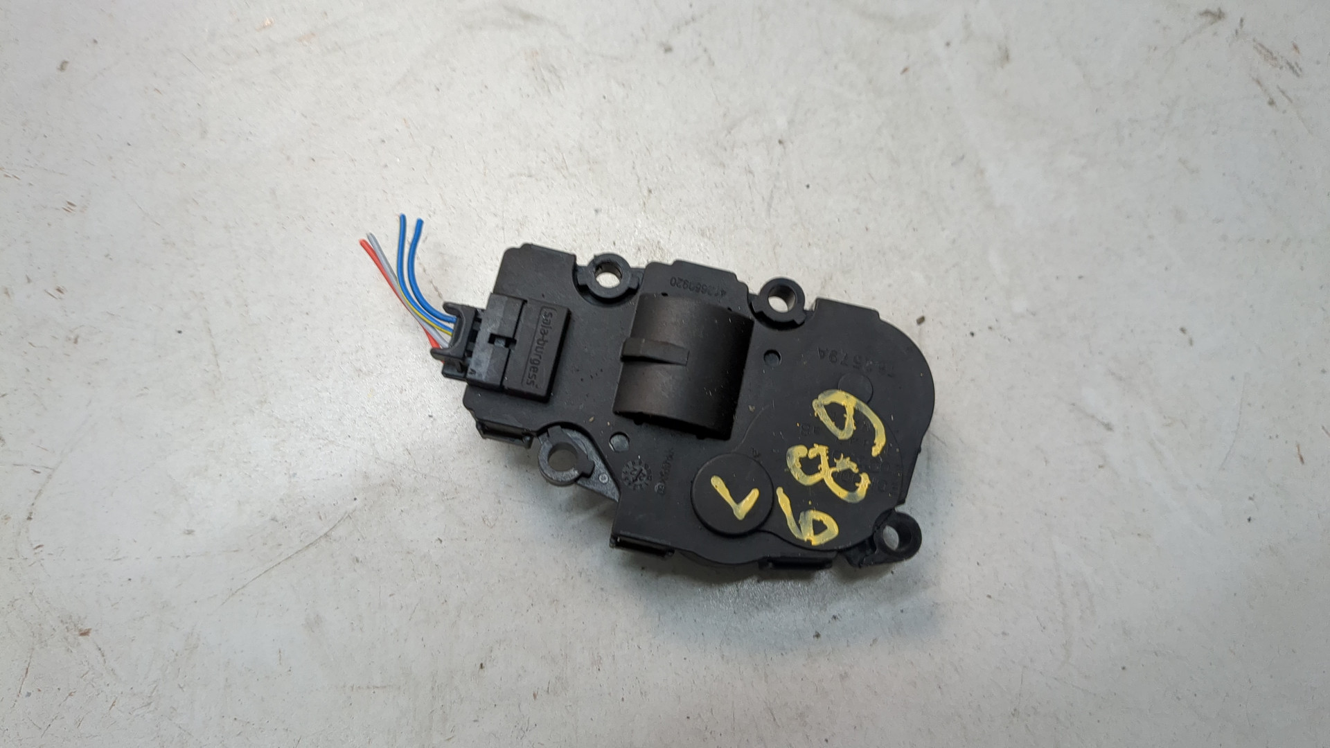 Моторчик заслонки печки