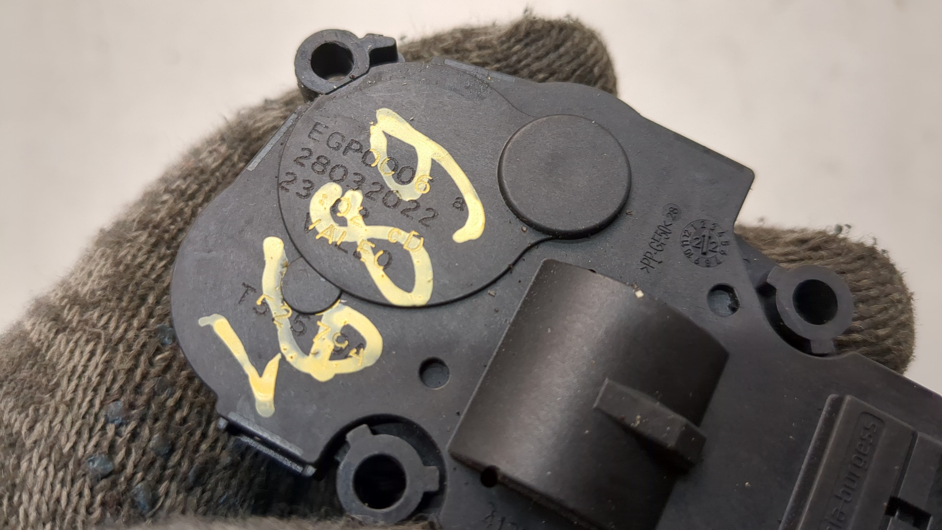 Моторчик заслонки печки